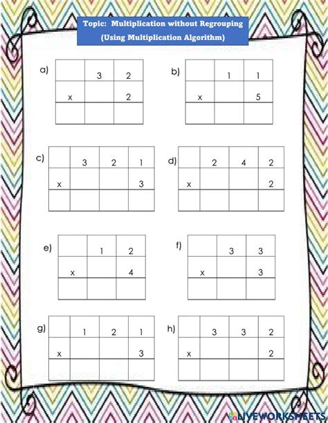 multiplication without regrouping worksheets|beginner multiplication worksheets for kids.